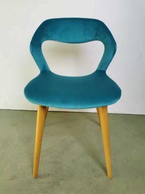 Hollow Back Dining Chair Apple Back Side Chair