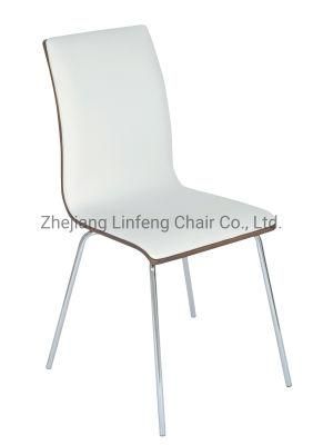 Comfortable Modern Dining Room Metal Leg Frame Dining Chair