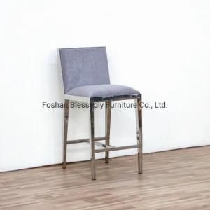 Dining Chair Dining Room Furniture Dinner Table Chair Metal Chair
