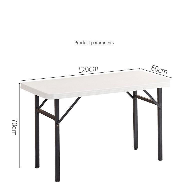 Hot Selling Outdoor Modern HDPE Plastic Hotel Recentage Folding Table