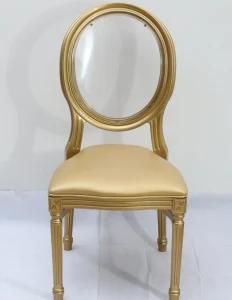 Gold Chiavari Chair Plastic Resin for Wedding