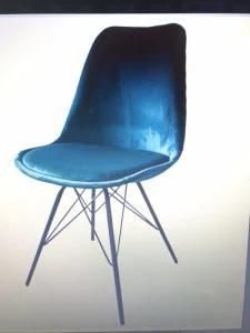 Metal Legs Dining Chair PU Seats