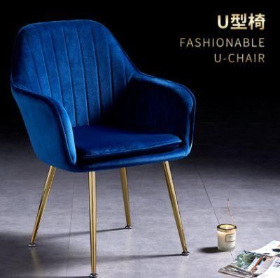 Wholesale Furniture Dining Room Upholstered Fabric Dining Chair with Sponge