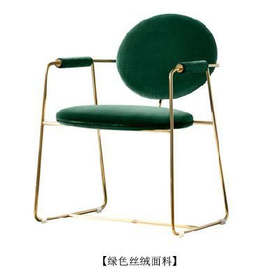 Dining Chair Nordic Velvet Fabric Metal Chairs Modern