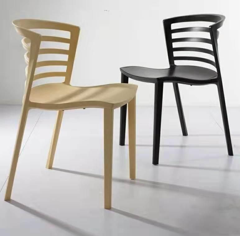 New Design Plastic Chair Decorative Leisure Dining Chair