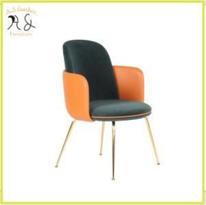 Modern Light Luxury Ins Stylish Color Contrast Matel Dining Armchair