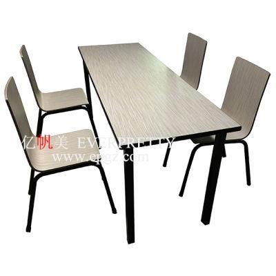 4 Seater Restaurant Dining Furniture Set Fast Food Table and Chairs School Canteen Table
