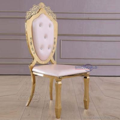 Luxury Hotel Restaurant Event Party Banquet Furniture Golden Metal Stainless Steel Wedding Chair