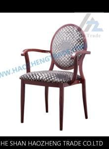 Hz156 Retro Banquet Chair