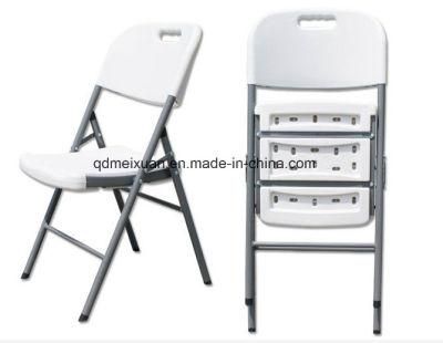 Cheap Folding Dining Chair Made by Plastic M-X1678