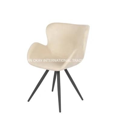 High Quality Dining Room Furniture PU Chair Wholesale Modern Leather Dining Chair
