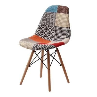 Cheap Coffee Shop Leisure Chair Modern Patchwork Dining Chairs Fabric Living Room Chair