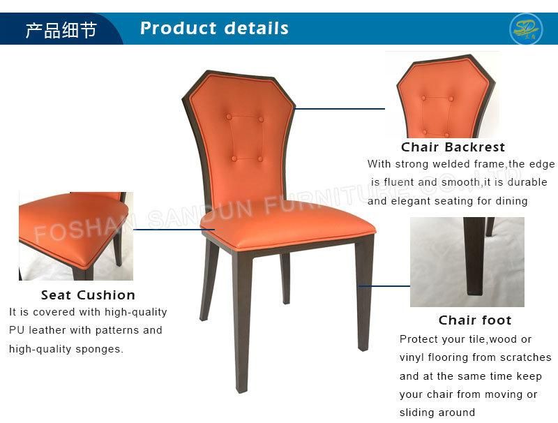 Metal Lounge Salon Chair Dining Chair for Restaurant