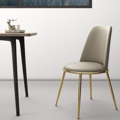 Modern Simple High Back Light Luxury Dining Table Chair
