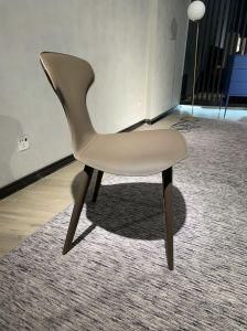 2021 Dining Room Hard Leather Chair with Unique Shaped Backrest