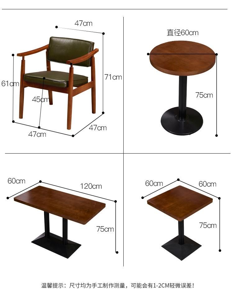 Cafe Chair Tea Restaurant Milk Tea Shop Dessert Shop Negotiation Chair Dining Western Restaurant Tea Restaurant Furniture