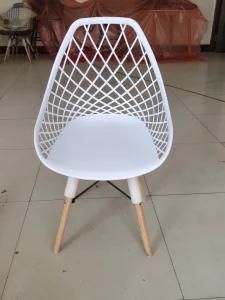 Nest Back Dining Chair Solid Wood Legs