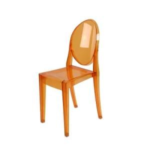 PC Clear Coffee Leisure Chairs/Restaurant Chairs/Dining Chairs/Living Room Chairs/Hotel Furniture/Home Furniture
