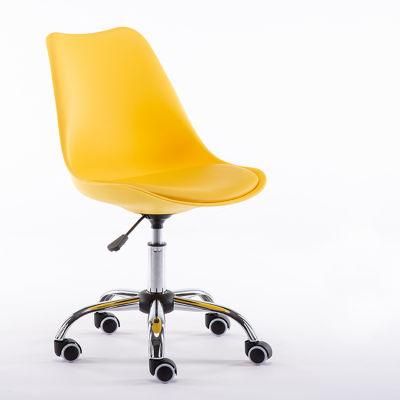 Nordic Yellow Swivel Chair Home Office Plastic Swivel Chair