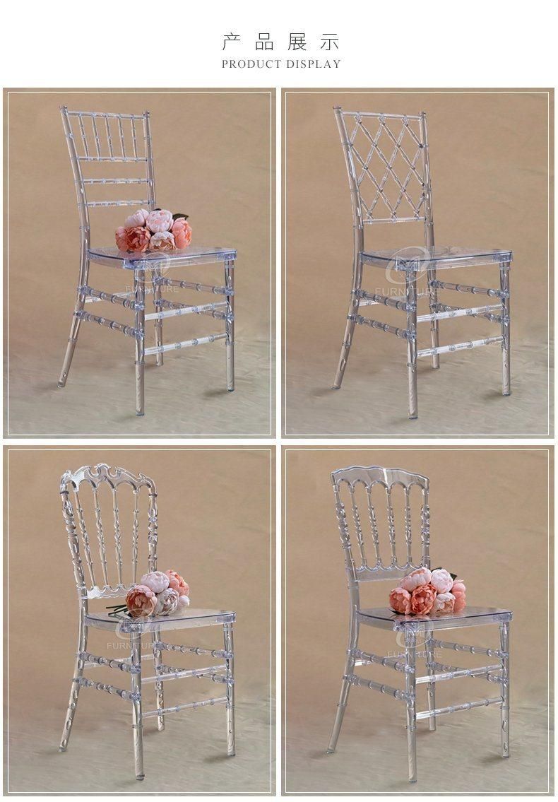 Wholesale Chaivari Chair Clear Crystal Resin Napoleon Chair Outdoor Tiffany Wedding Transparent Resin Chair
