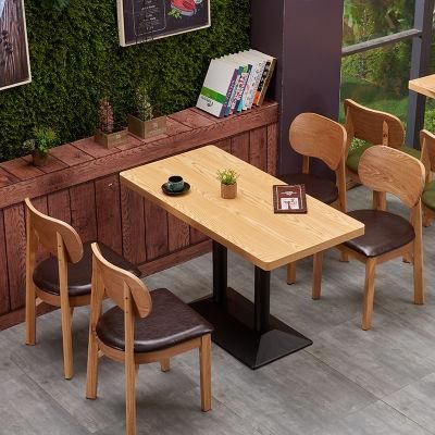 Natural Nut-Brown Wooden Potato Chips Chair Western Restaurant Furniture Dining Chairs for Cafe Bar and Milk Tea Shop