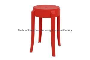 Round Multicolor PP Plastic Stool for Home Restaurant Step Stool
