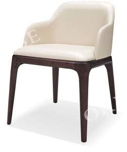 Hot Selling Hot Design Home Furniture Cream Color Leather Dining Chair