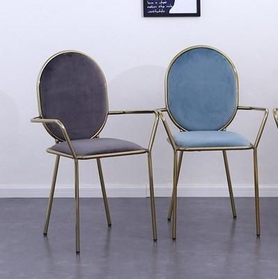 China Factory Wholesale Price Metal Frame Upholstered Velvet Dining Chairs for Sale
