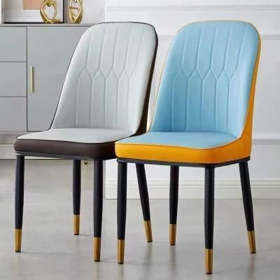 Leather Dining Room Chair Metal Leg Upholstered Dining Chair