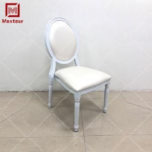 Aluminum Round Back Wedding Hall and Dining Hall Used White Louis Chair