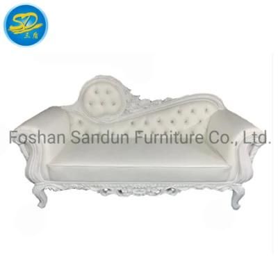 Modern Living Room Furniture Comfortable Solid Wood Sofa for Wedding