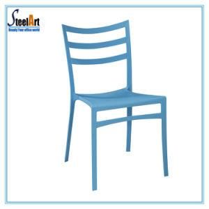 Living Room Plastic Stackable Chair
