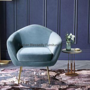 Bedroom Furniture Leisure Fabric Chair Dressing Table Chair Home Furniture Chair