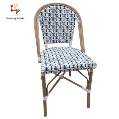 PE Rattan Wicker Furniture Cafe Restaurant Dining Chair