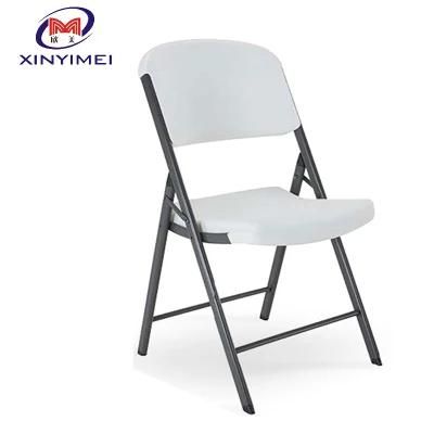 Wholesale Dining Furniture Royal PP Plastic Folding Chair for Event