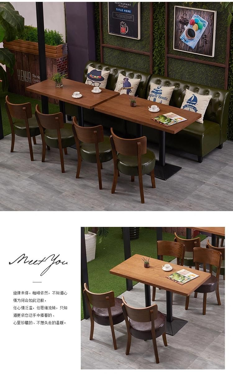 Western Restaurant Coffee Shop Can Customize Tables and Chairs Milk Tea Shop Theme Restaurant Walnut Solid Wood Dining Tables