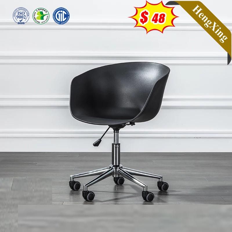 Modern Design Home Study Revolving Wheel Leisure Conference Office Dining Chairs