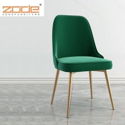 Zode Modern Home/Living Room/Office Accent Metal Dining Home Sets Velvet Furniture Living Room Chairs
