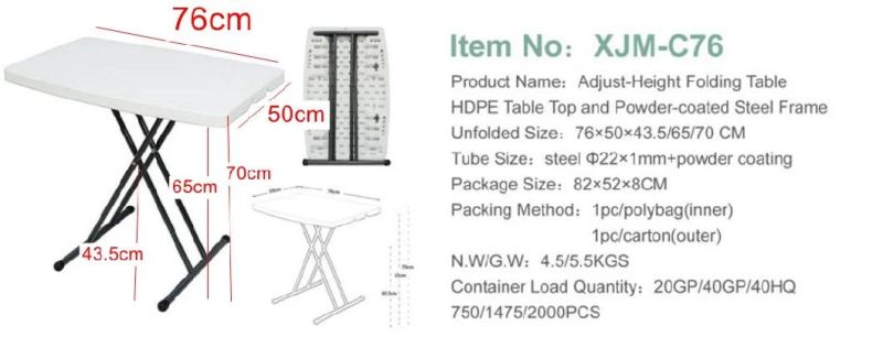China Wholesale EU Standard 2.5FT White Plastic Garden Catering Folding Table