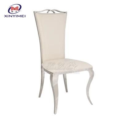 Cheap Price Restaurant Furniture PU Leather Hotel Stainless Steel Chair
