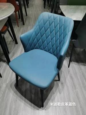 New Design Dining Room Furniture Modern PU Leather Chair Luxury Dining Chairs