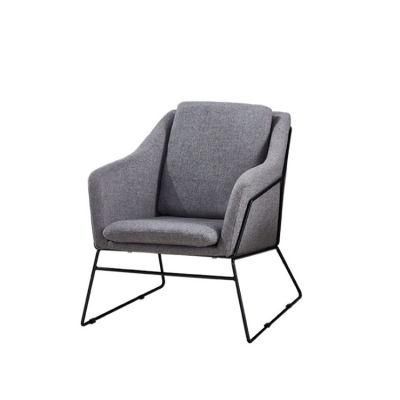 Modern Design Reception Area Office Furniture Leisure Chair Sofa