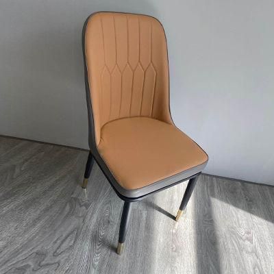 Nordic Minimalist Style Multi Color Leather PU Chair Dressing Chair with Stainless Steel Metal Frame