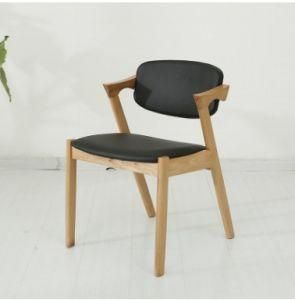 Simple Modern Dining Furniture Wooden Restaurant Dining Chair