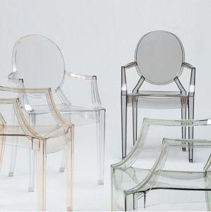 Contemporary Outdoor Furniture Transparent Ghost Acrylic Dining Chair