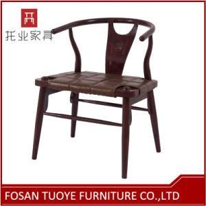 Simple Comfortable Western Restaurant Armchair