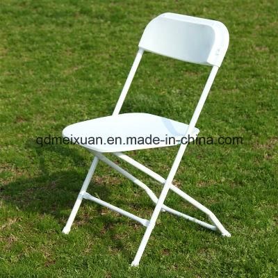 White Plastic Steel Chair Outdoor Folding Chairs Wedding Chair (M-X3194)