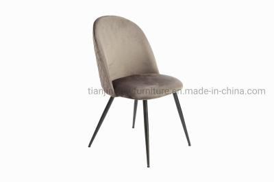 Modern Simple Dining Chair with Metal Legs Chair