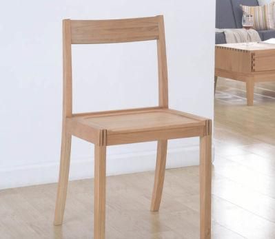 Oak Solid Wood Dining Chairs Modern Dining Chairs Computer Chairs (M-X2022)