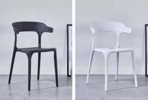 Nordic Minimalist Design, Low Back, Comfortable, Breathable, PP Material, Stackable Outdoor Dining Chair for Restaurant